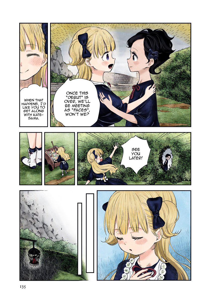 Shadows House, Chapter 35 image 07